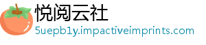 东省我在布画卷活动局发共绘广绿美雷高林业雷高有棵树倡议-悦阅云社